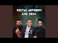 Live 2024 Part 2