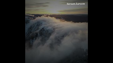 القارئ ماهر المعيقلي / سورة البقرة الآيات (١٥٥-١٥٧)
