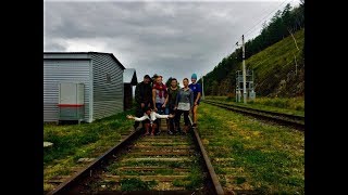 ПОХОД КБЖД | ПЕШКОМ ВОКРУГ БАЙКАЛА ПОХОД КБЖД | ПЕШКОМ ВОКРУГ БАЙКАЛА