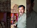Wahidbux Jamali Tiktok Tiktokvideo Tiktokviral Wahiduxjamali Shortsvideo Wahidbux Jamali Tiktok Tiktokvideo Tiktokviral Wahiduxjamali Shortsvideo