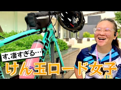 美車　ビアンキ(レディースモデル)ロードバイク　軽くて　女性片手持てる軽さ 美車 ビアンキ(レディースモデル)ロードバイク 軽くて 女性片手