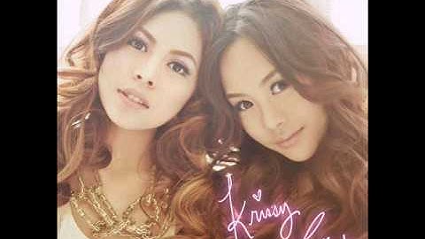 12:51 (Twelve:Fifty-one) - Krissy and Ericka