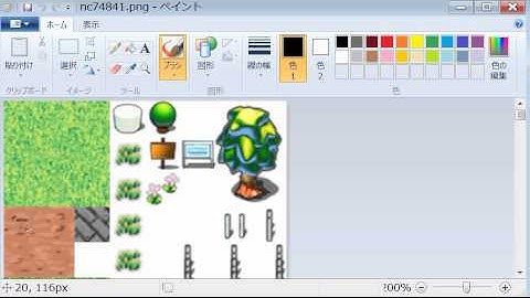 【Java】ゲームプログラミング超入門 Part78【Applet】