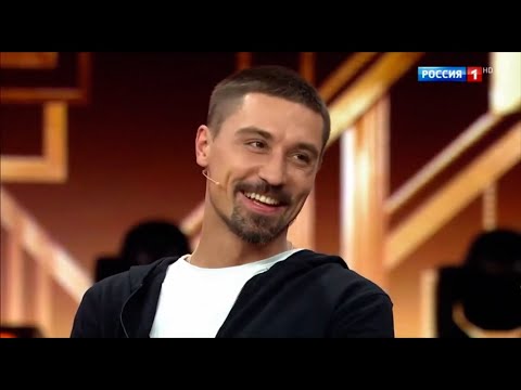 Дима Билан в программе "Привет, Андрей!", Владимиру Винокуру - 70! (Эфир 07.04.2018)