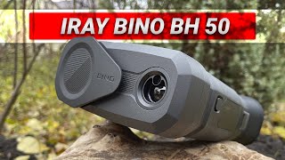Новинка - тепловизионный бинокль с лазерным дальномером от iRay - Bino BH 50!