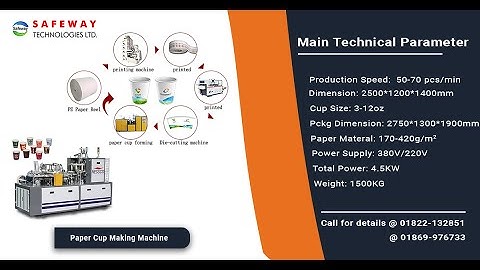 Paper Cup Forming Machine - Safeway Technologies Ltd.