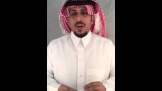 القاتل الخبيث مع الفنان محسن الشهري