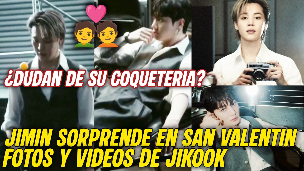 JIKOOK СЕГОДНЯ ОТМЕЧАЮТ ДЕНЬ СВЯТОГО ВАЛЕНТИНА: ФОТО JM И ВИДЕО JK? ФЛИРТ В GQ KOREA?