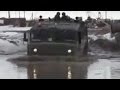 Soviet Union military truck MAZ-537 runs ford