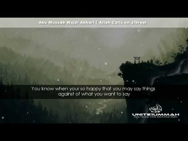 When Allah Azzawajal Calls to Angel Jibreel (Alaiyhi Salaam) || He Loves You! || Powerful Reminder class=
