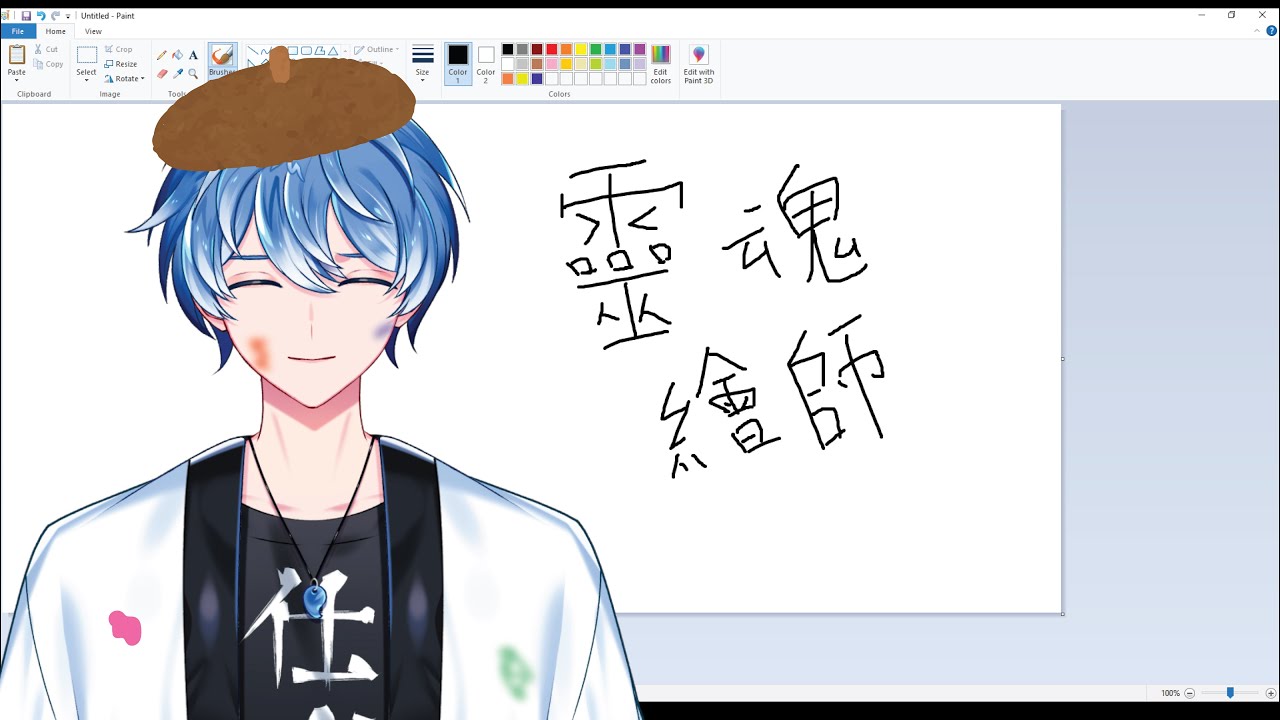 【繪畫台】不要再讚了...TAT 我在畫了 #馬來西亞vtuber  #初見歓迎 #降落歡迎 | MYViki