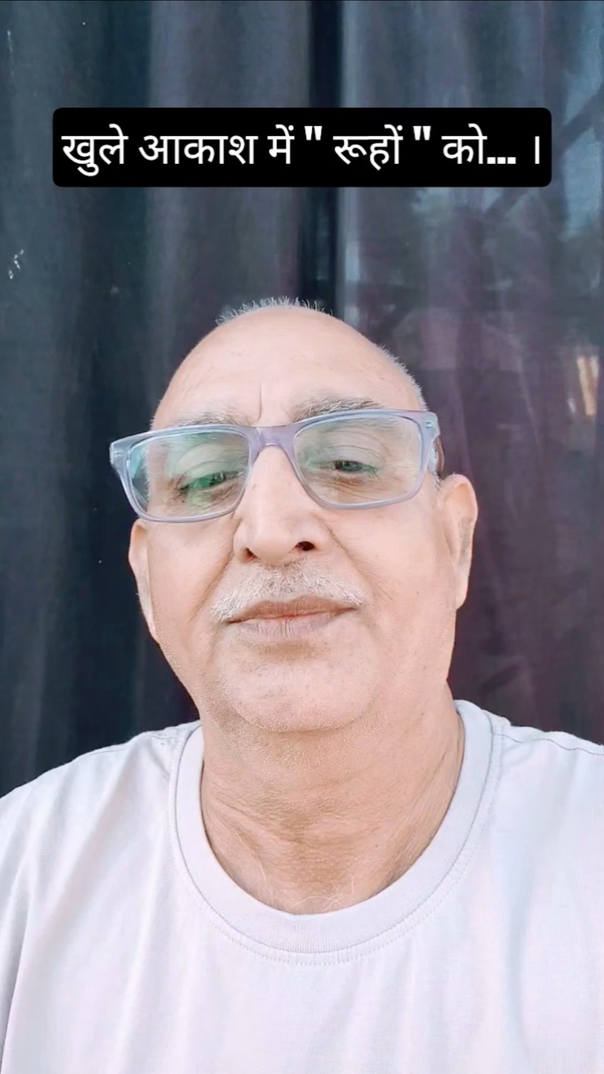 👍 संदीप माहेश्वरी के विचार - ShareChat