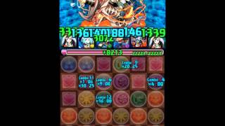 2色変換前整地 ver2　【紅の海賊龍】