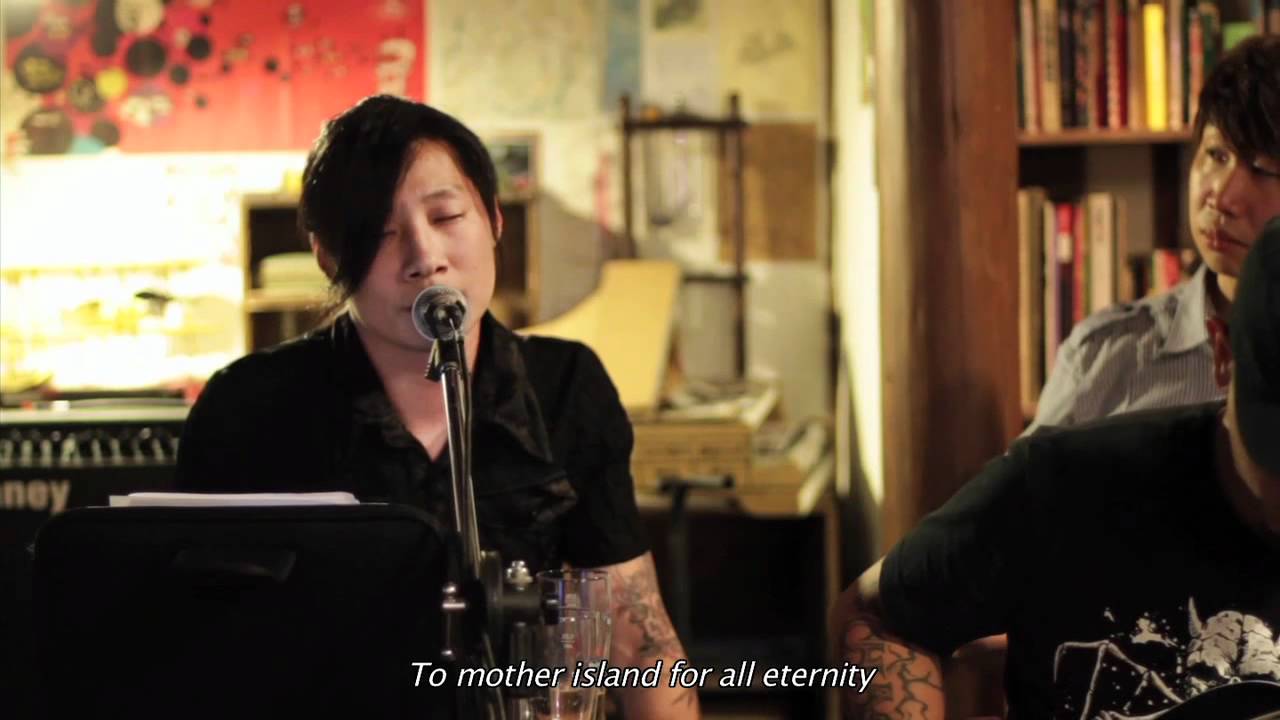 Freddy tells the story behind Broken Jade