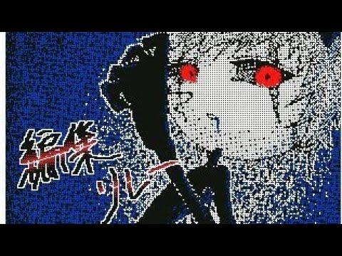 #編集pvリレー