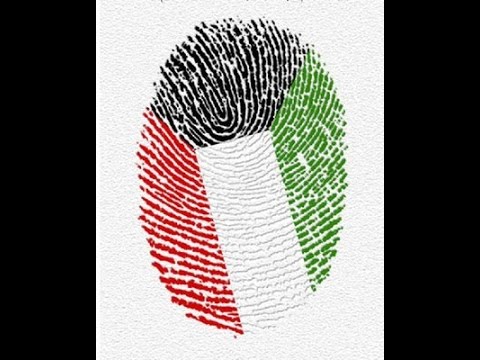 ضرورة الالتزام بقوانين البلد خطبة الجمعة 21 8 2015م الشيخ عبدالله دشتي 