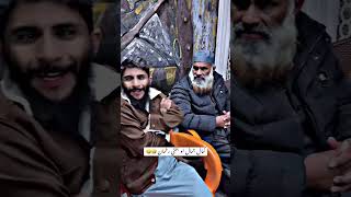 Baktti Rehman Aw.jamal Kamal New Video 2025