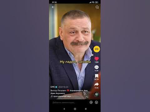 КАК ВЫГЛЯДИЛ ДМИТРИЙ НАЗАРОВ В МОЛОДОСТИ - YouTube
