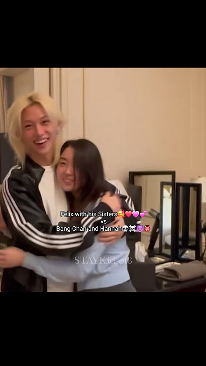 The difference😭😂 #felix #bangchan #straykids #hannah #siblings #skzedit #sweet #funny #skz #chanlix