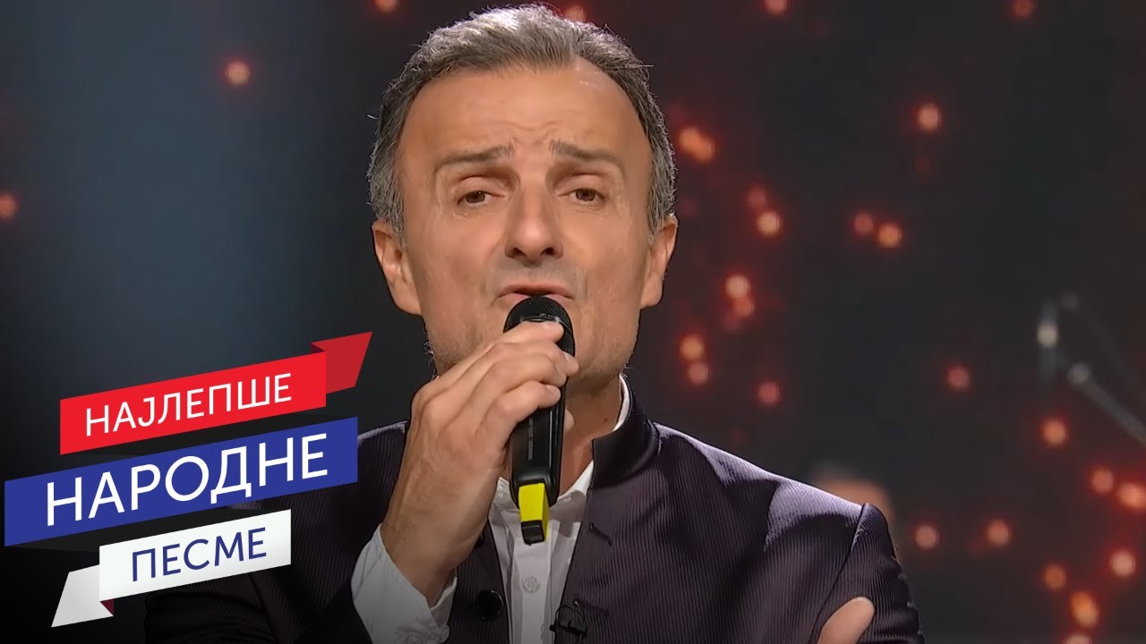 Ivan Milinković - Ja ljubim Milu (LIVE)