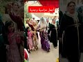 أجمل عراسية وجدية أجمل عراسية وجدية