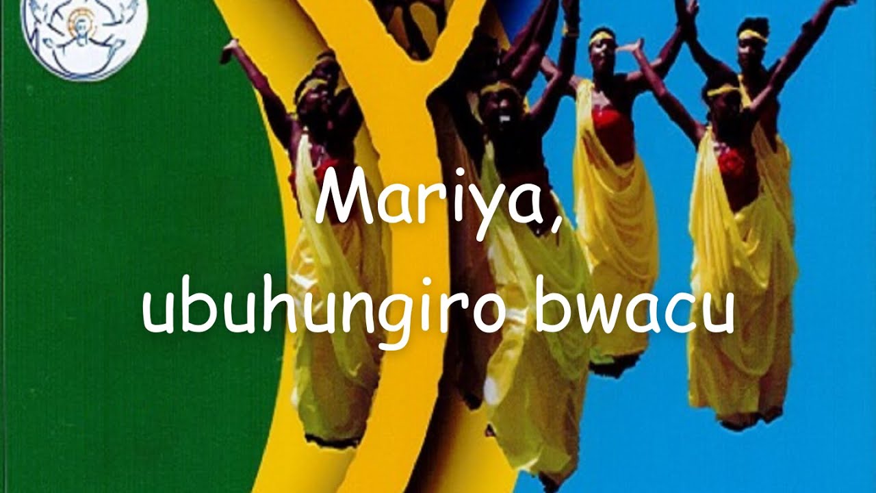 Mariya, ubuhungiro bwacu | Emmanuel Music Kinyarwanda