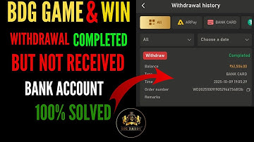 BDG game withdrawal problem solution | bdg withdrawal complete but not received