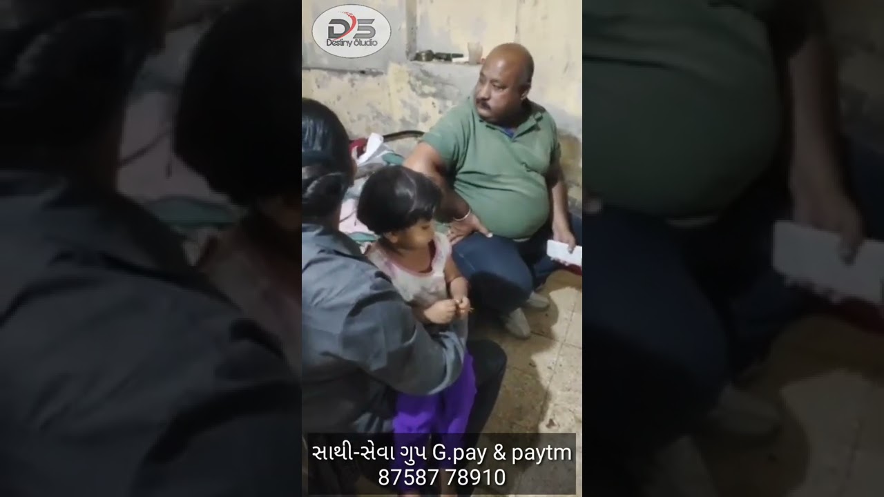 જલ્પા બેન & ટીમ ત્રણ બહેનો ની મદદે ||Sathi Seva Group Rajkot||