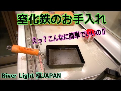 槌屋ヤック株式会社