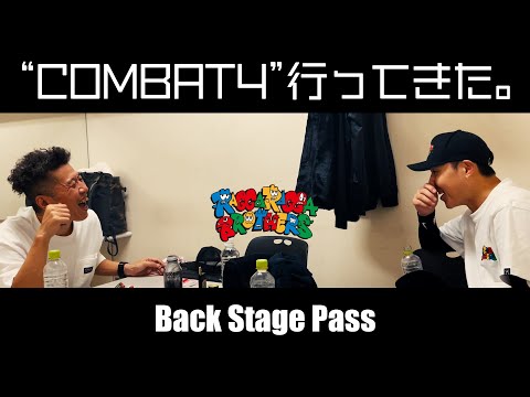 "COMBAT4"行ってきた。