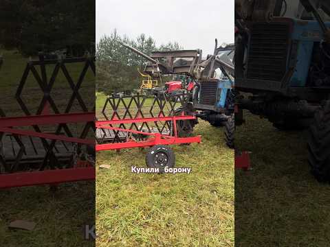 Приобрели новый гаджет #герефорд #хозяйство #покупка #борона #трактор #фермер #техника #гаджеты