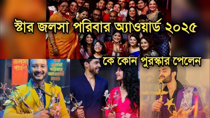 Саша Грей Белладонна және