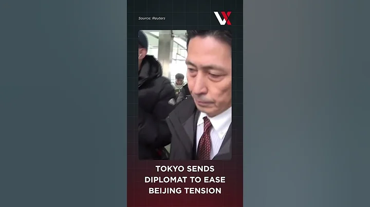Japan Sends Senior Diplomat to Beijing Amid Tensions Over Taiwan Remarks | VERTEX