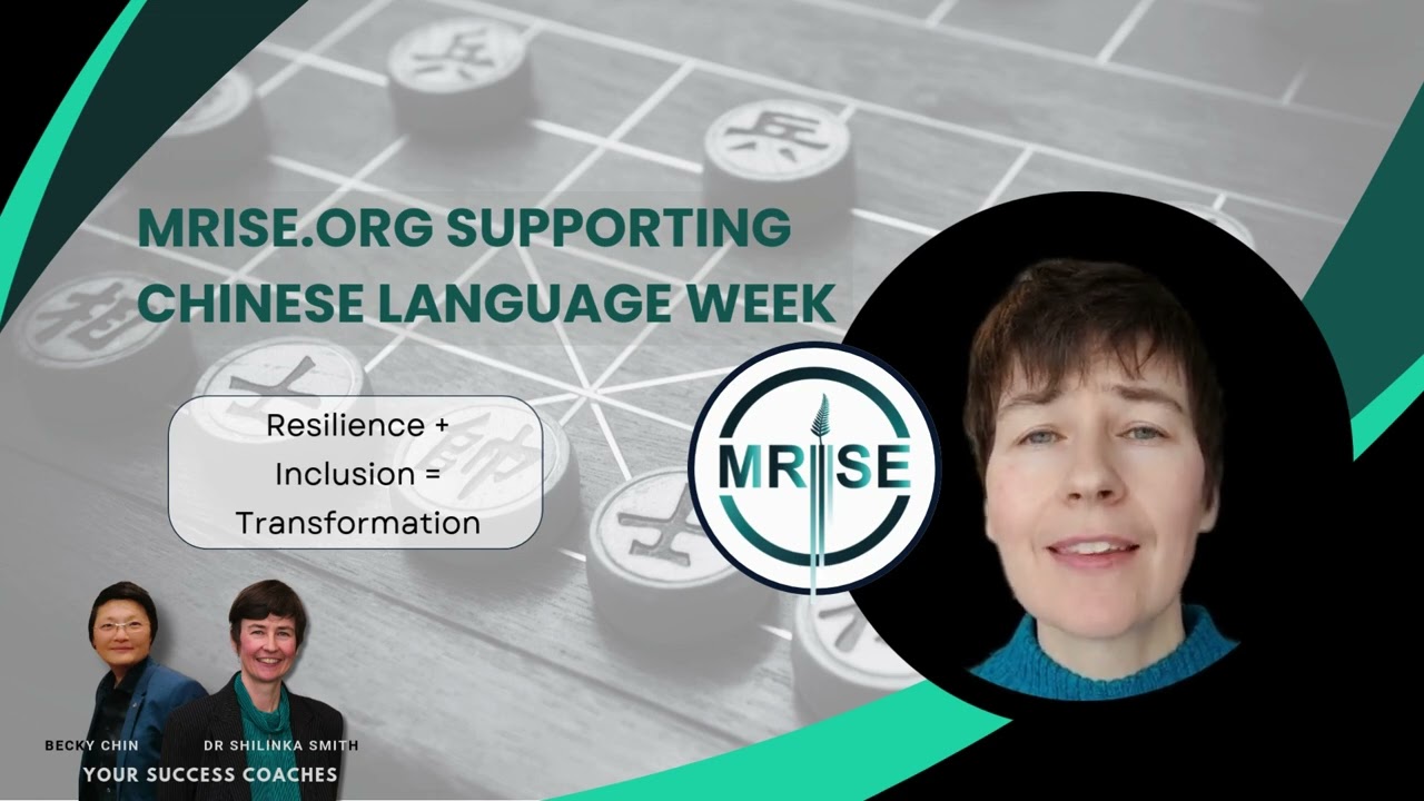 NZCLW 2024 - Video of Support - MRise CEO - Shilinka Smith