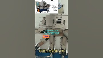 Puerto Rico CNC Bucket Handle Making Machine Manufacturer Price