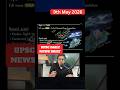 UPSC Daily News Brief | 9th MAY 2026 | Saurabh Pandey #Dailycurrentaffairs