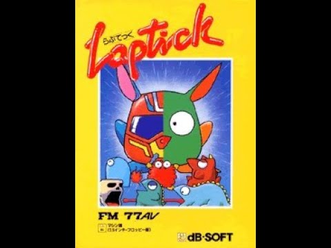 Dig Dug AV FM 77AV 1986 Dempa FUJITSU FM 7 FM 11 EX FM 16β FM 16b