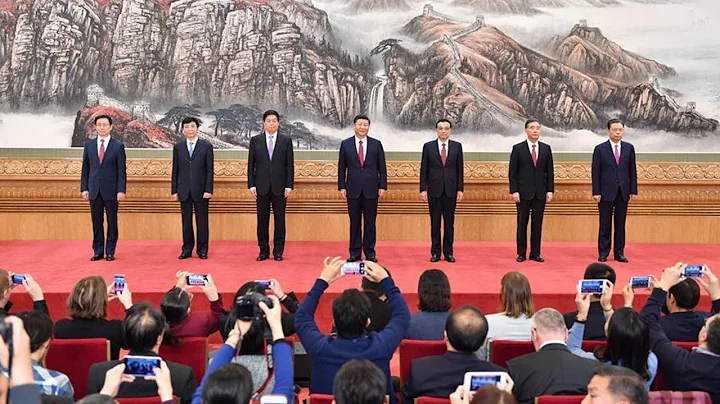 China’s new leadership in a new era - DayDayNews