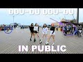 [KPOP IN PUBLIC CHALLENGE] BLACKPINK DDU-DU DDU-DU dance cover by MAJORIS