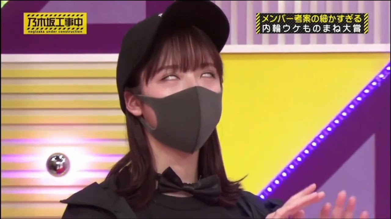 内輪ウケものまね 和田まあや 振付さんのものまね Youtube