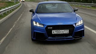 видео Обзор 2018 Audi TT RS Coupe