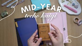 Mid Year Techo Kaigi 2025 ✦ My Mid Year Planner System Update (+ a look into my journal ecosystem!)