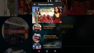 How To Use CineApp | Ugandan Cinemas screenshot 5