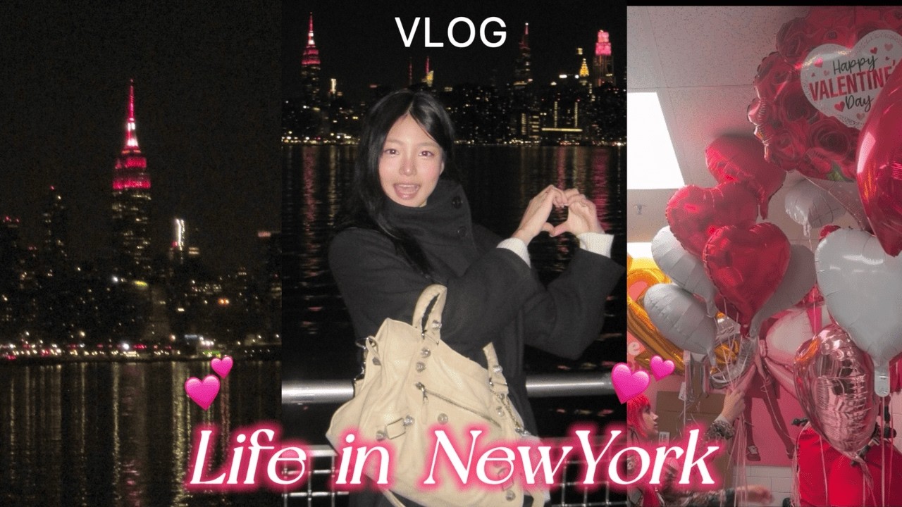 Vlog 핑크 뉴욕..자기전에 생각날거야💘 • 발렌타인데이엔 짜장면이지 • 매일 과제하러 출근하는 막학기 일상 [대학생 브이로그]