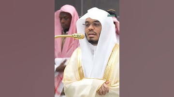 #الشيخ ياسر الدوسري-تلاوة وأداء متميز/ كلا إذا دكت الأرض دكا