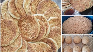 طريقة عمل خبز القالب الحوراني الاصلي خطوة بخطوة من مطبخي الصغير /وصفة تراثية لازم تجربوها‍