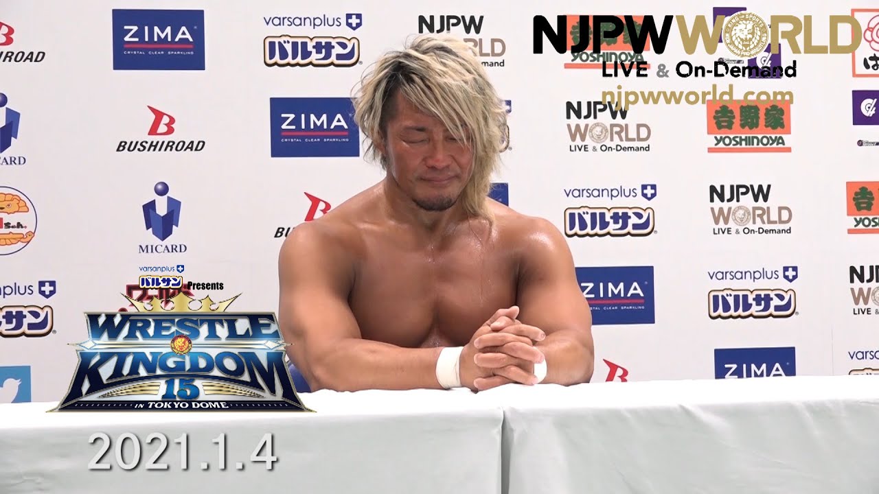 新日本プロレス 新日本プロレスリング株式会社