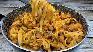 I have never eaten such delicious eggplant pasta! Easy and cheap recipe!