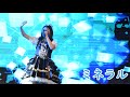 20200927-台湾人の永琳2020生誕祭-ミネラル cover by 台湾人の永琳