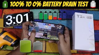 Vivo T3x 5G 100% to 0% Full Battery Drain Test | vivo T3x 5G battery life 🤯